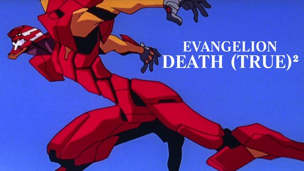 Evangelion: Death (True)²-jpn