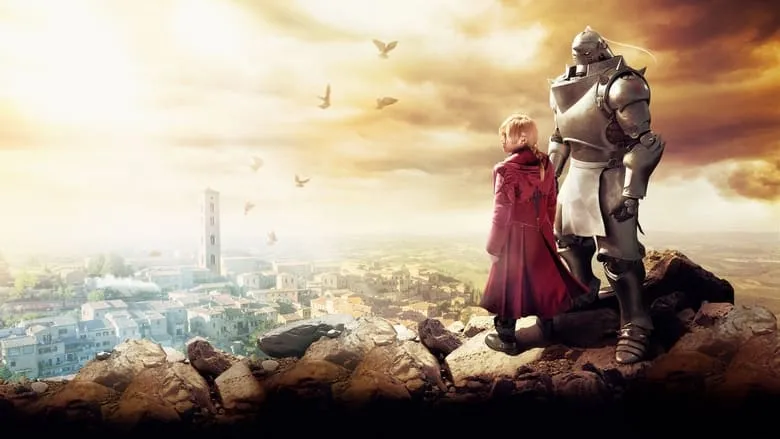 FullMetal Alchemist-jpn