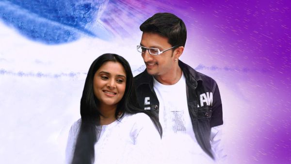 Mussanje Maathu (Kannada)