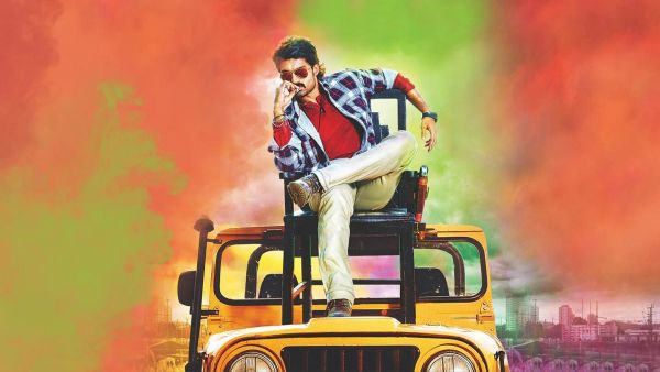 Naalavathu Singam (Tamil)