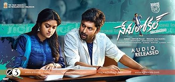 Nanu Local (Kannada)