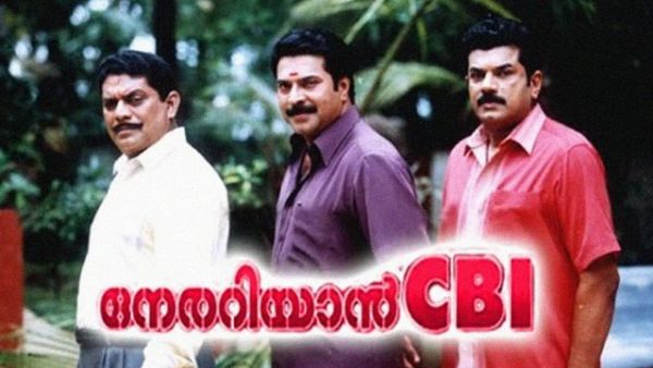 Nerariyan CBI (Malayalam)