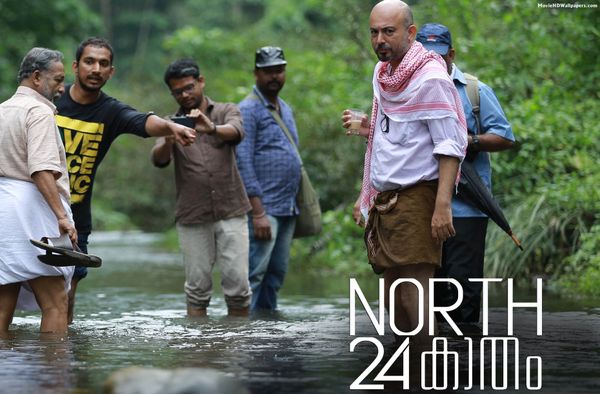 North 24 Katham (Malayalam)