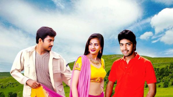 Nuvvante Naakishtam (Telugu)