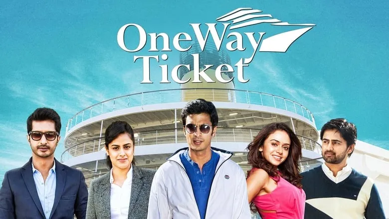 One Way Ticket (Marathi)