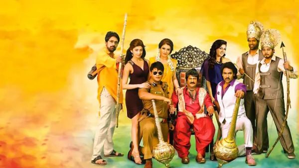 Pandavulu Pandavulu Thummeda (Telugu)