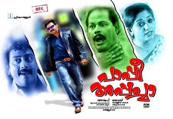 Pappi Appacha (Malayalam)