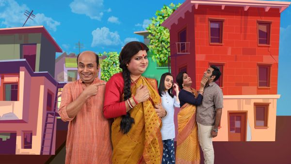 Joy Ma Kali Boarding (Bengali)