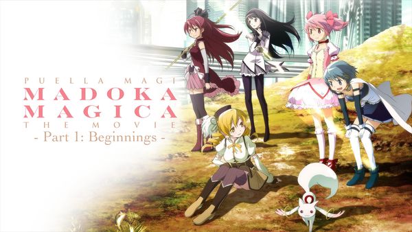 Puella Magi Madoka Magica the Movie: Beginnings