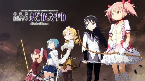Puella Magi Madoka Magica the Movie: Rebellion