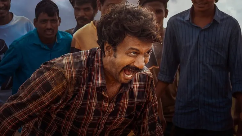 Uma Maheswara Ugra Roopasya