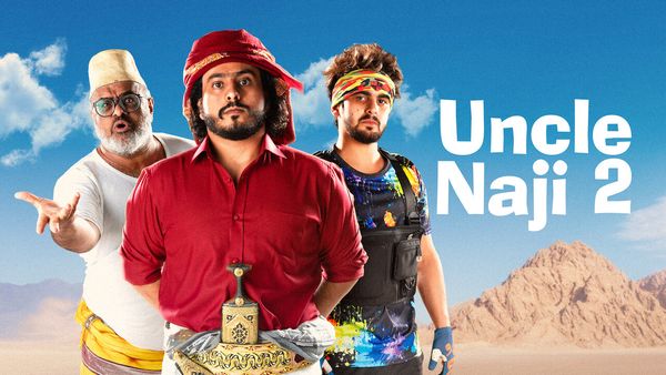 Uncle Naji 2