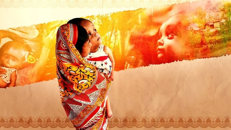 Rooting for Roona-ben