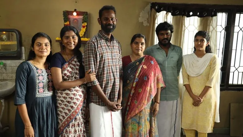 Good Night (Malayalam)