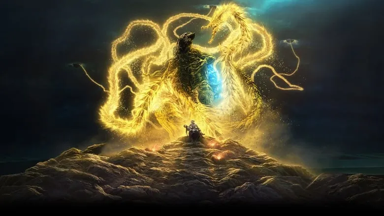 GODZILLA The Planet Eater-jpn