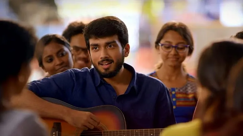 Poomaram (Malayalam)