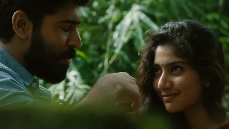 Premam (Malayalam)