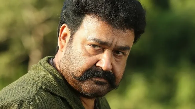 Pulimurugan (Malayalam)