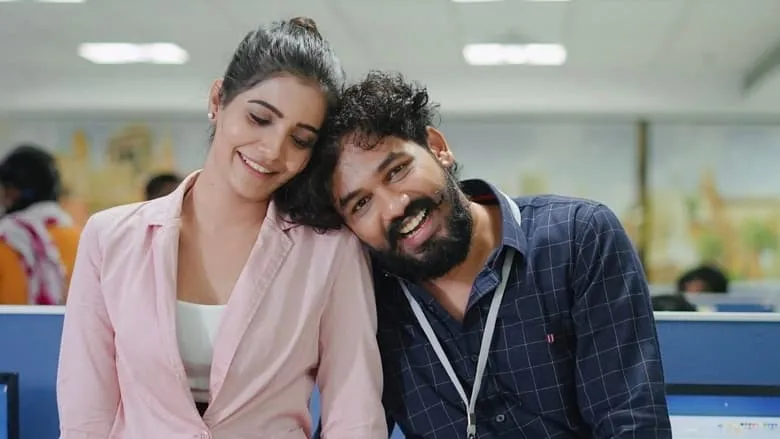 Sivakumarin Sabadham (Tamil)