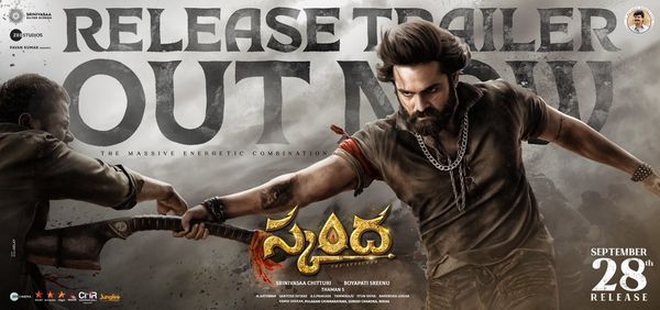 Skanda - The Attacker (Malayalam)