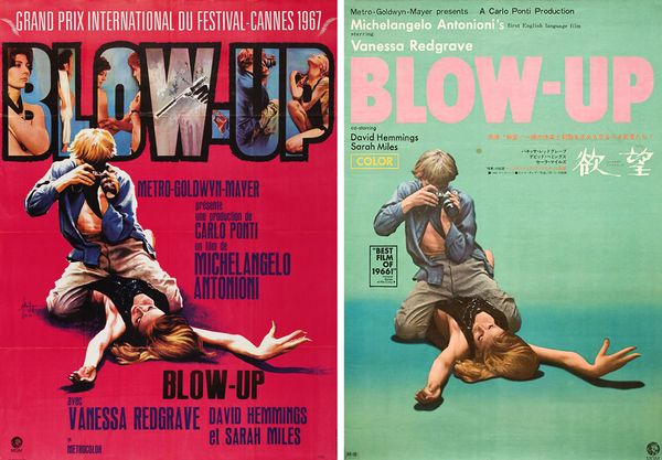 Blow Up of Blow-Up
