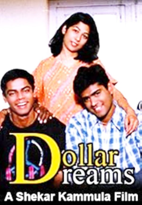 Dollar Dreams (Telugu)