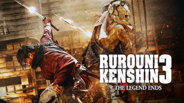Rurouni Kenshin: The Legend Ends-jpn
