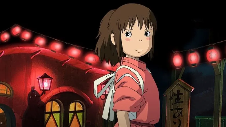 Spirited Away-jpn