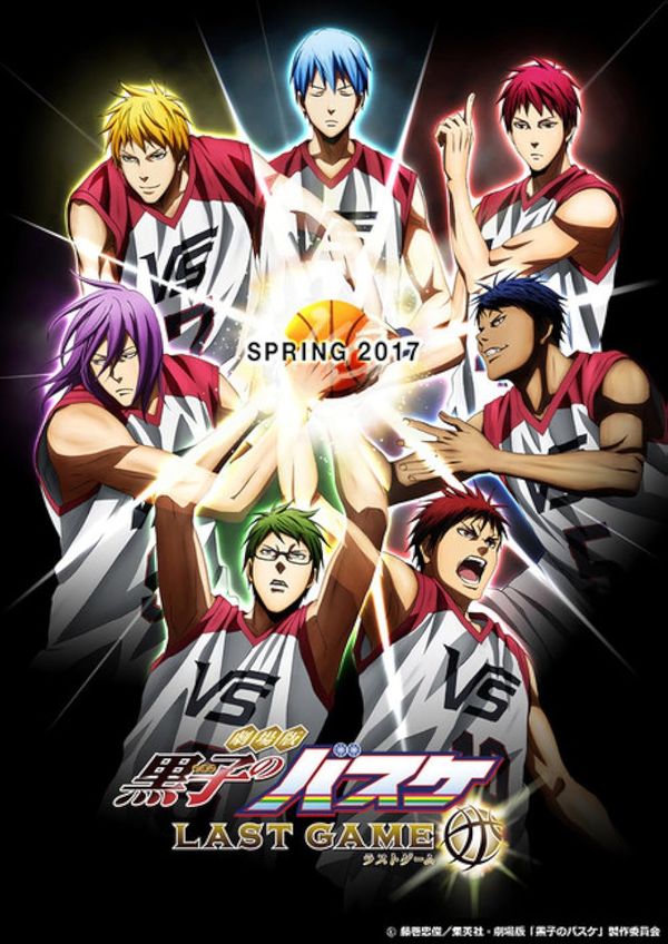 Kuroko's Basketball: Last Game-jpn