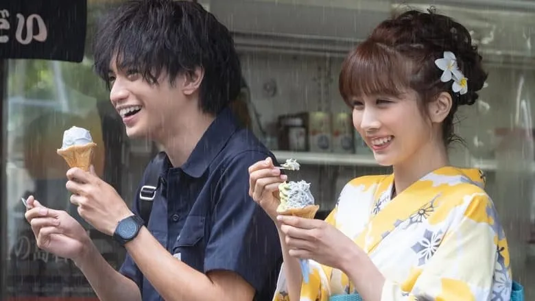 Love Like the Falling Petals-eng