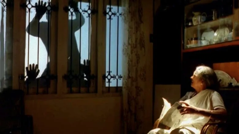 In Harihar Nagar (Malayalam)