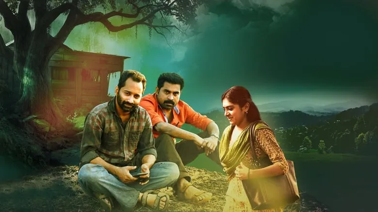 Thondimuthalum Driksakshiyum (Malayalam)