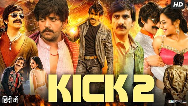 Yengalai Pol Yaarum Illai (Tamil)