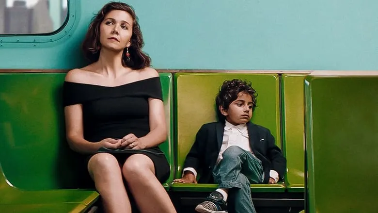 The Kindergarten Teacher-eng