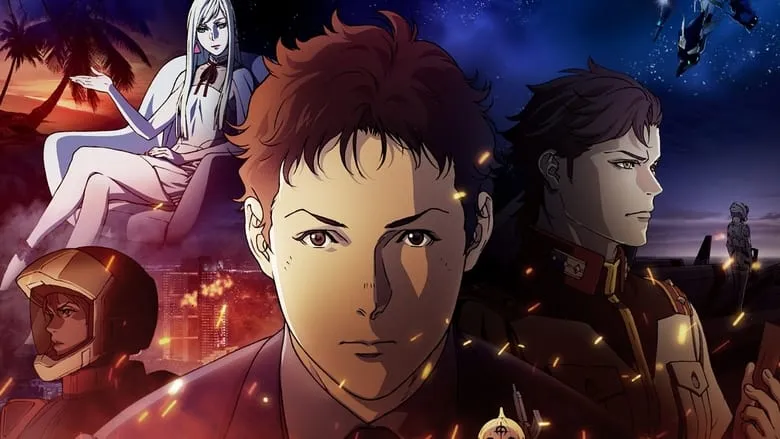 Mobile Suit Gundam Hathaway-jpn