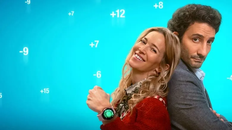 The Marriage App-eng