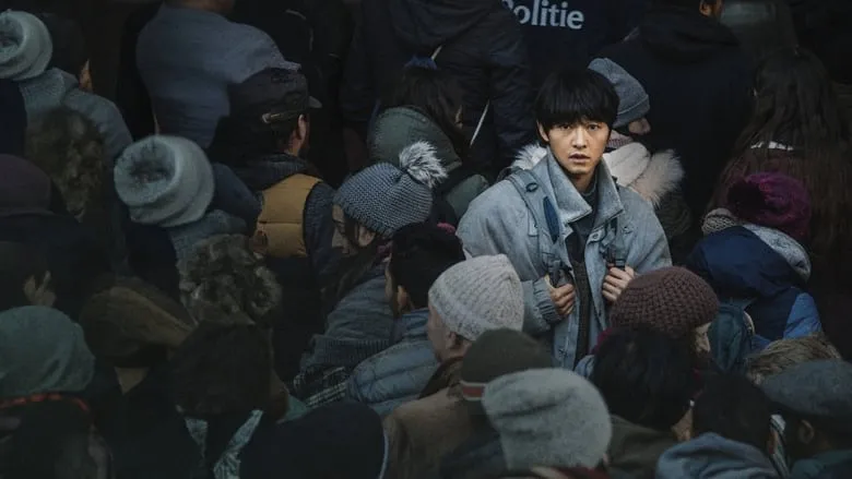 My Name Is Loh Kiwan-kor