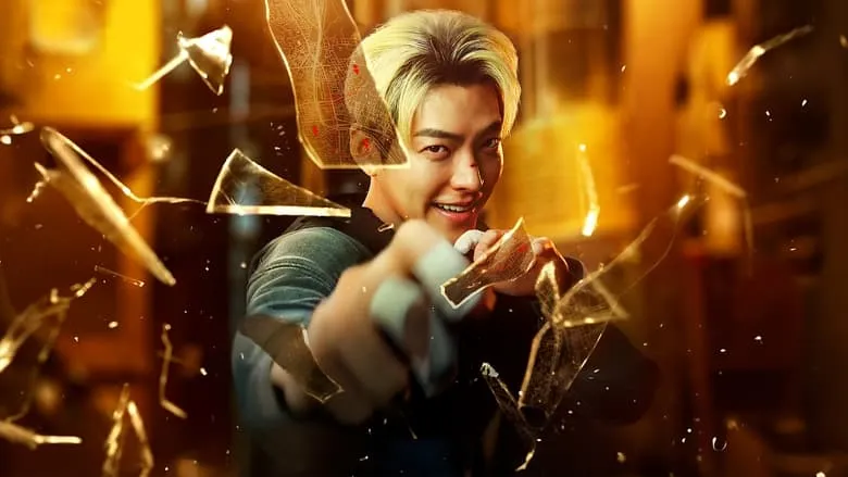 Officer Black Belt-eng