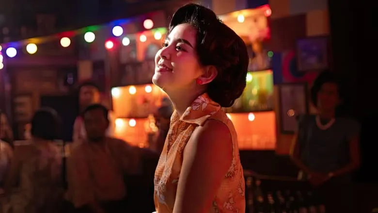 Once Upon a Star-eng