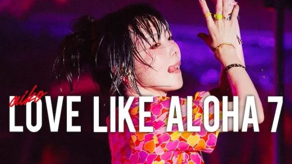aiko Love Like Aloha vol. 7