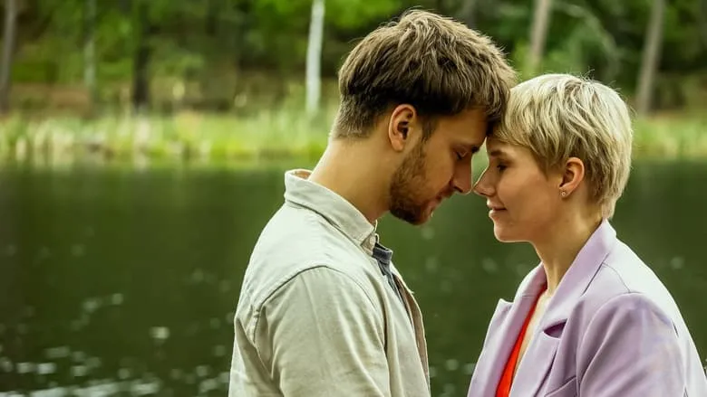 Tonight You're Sleeping with Me-pol