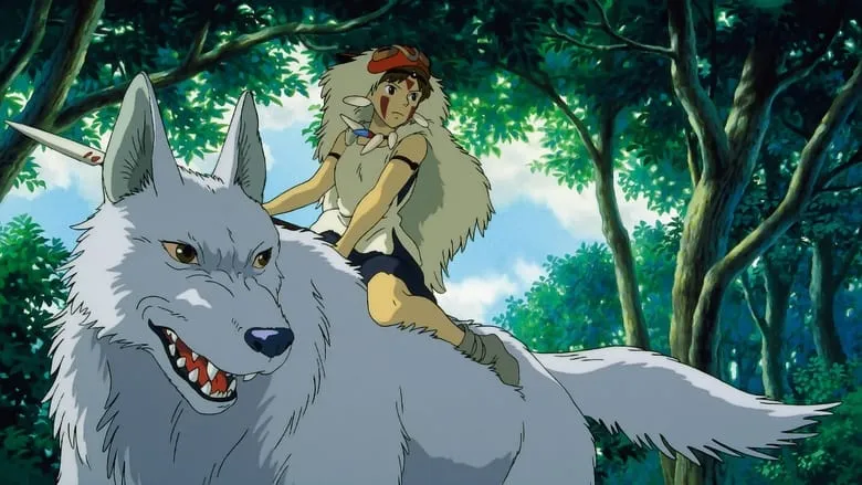 Princess Mononoke-jpn