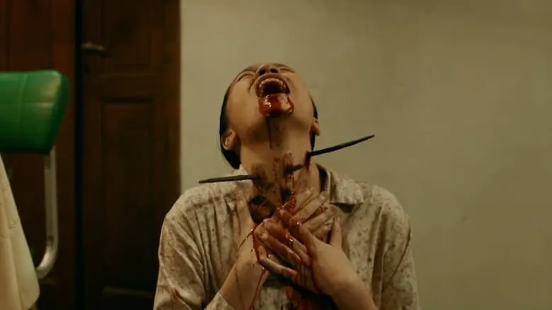 Curse of the Seven Seas