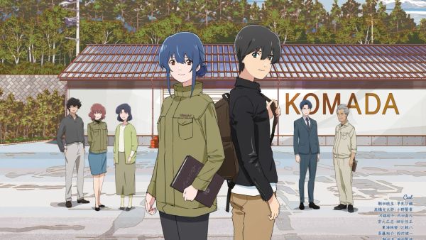 Komada - A Whisky Family