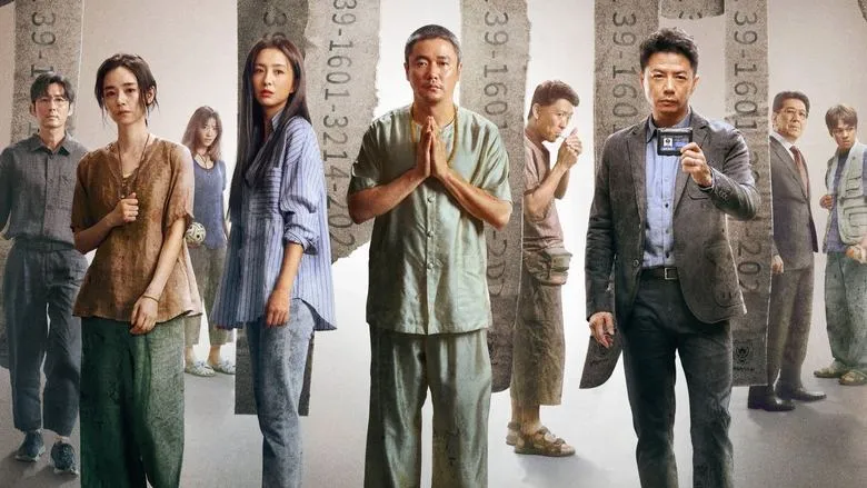 Octopus With Broken Arms