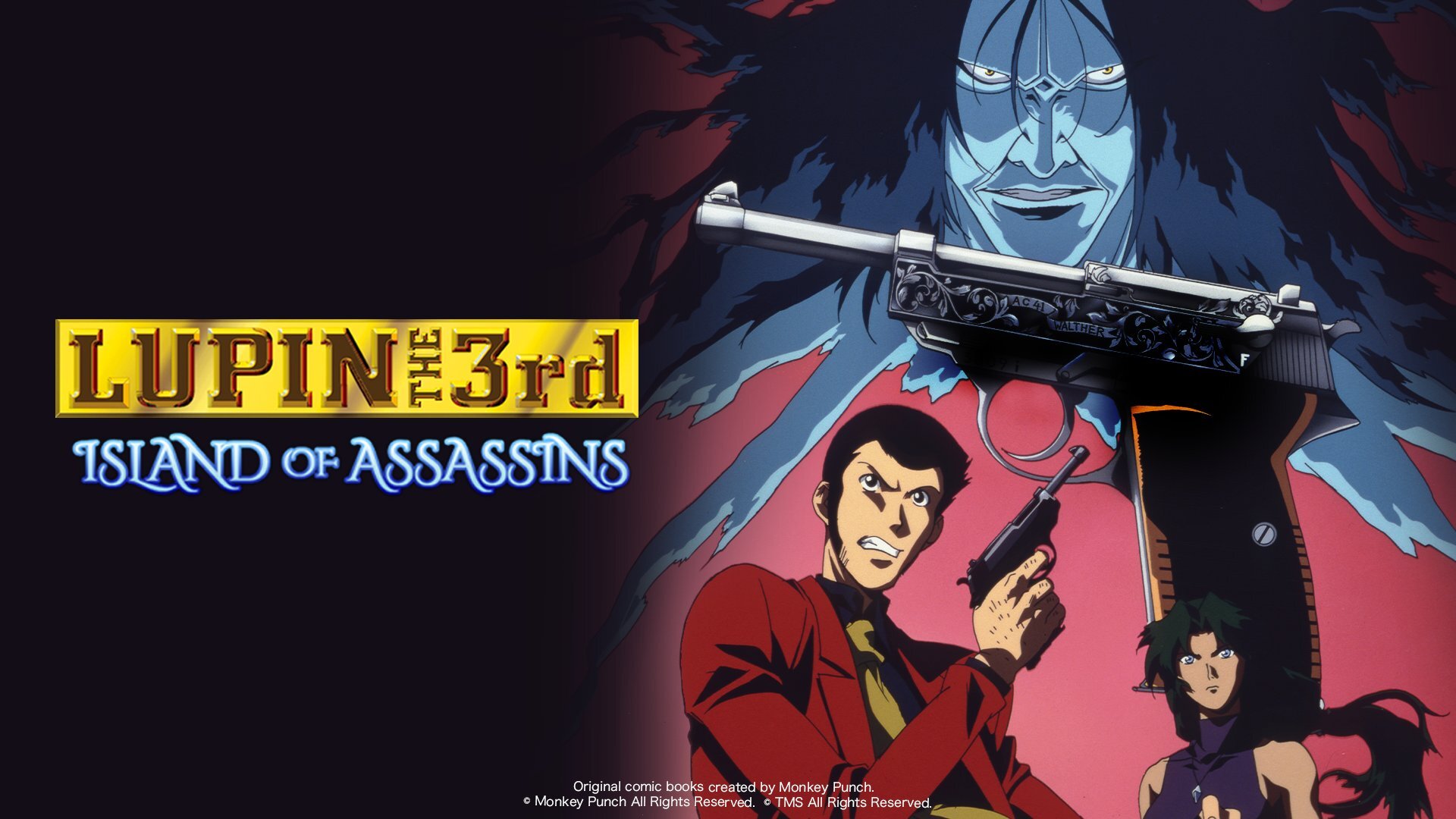 Lupin III: Island of Assassins