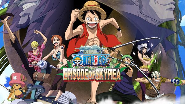 One Piece Episode of Skypiea-jpn