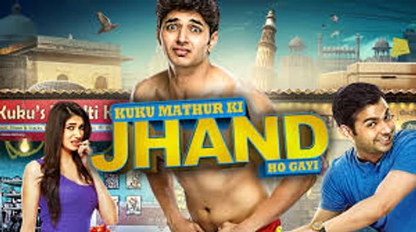 Kuku Mathur Ki Jhand Ho Gayi