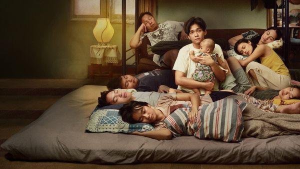 A Brother and 7 Siblings