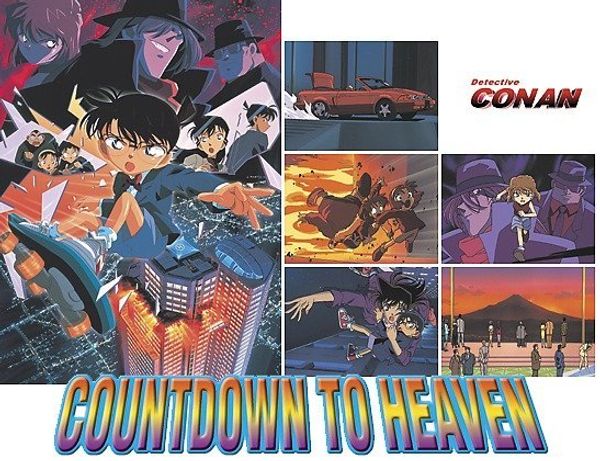 Detective Conan : Countdown to Heaven